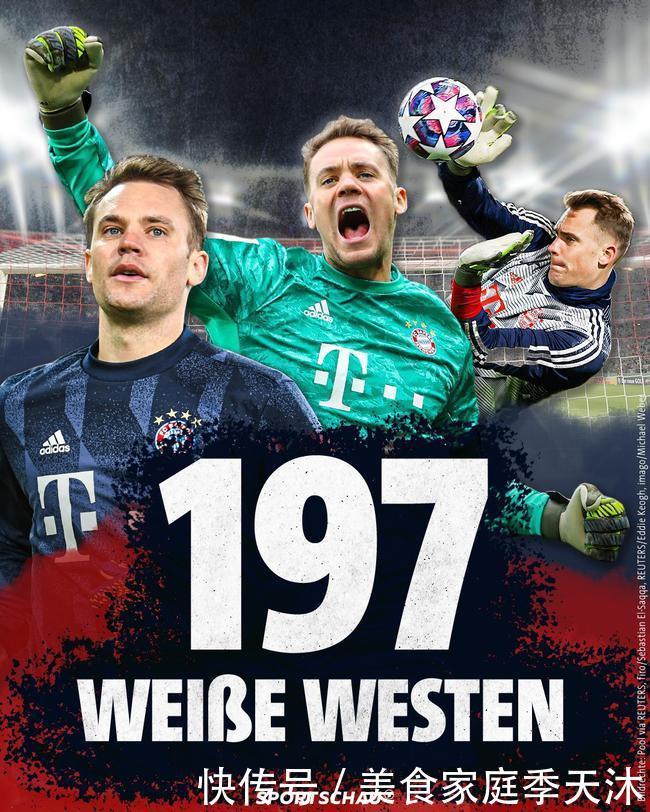 一纸新规! 中国足球青训的“合同枷锁”被砸碎，但孙继海们的路在何方？（新规破冰中国足球青训合同枷锁，“孙继海们”将何去何从？）