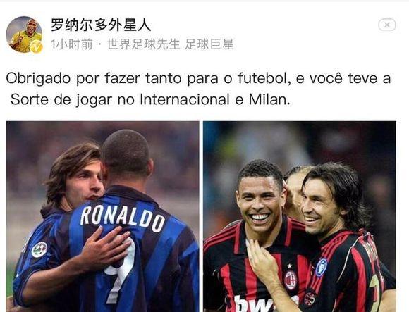 红军前6次对阵国米4胜2负，有望成第二支3次欧冠客胜国米球队（利物浦近6战国米4胜2负，或成欧冠客场三次击败国米的第二支球队）