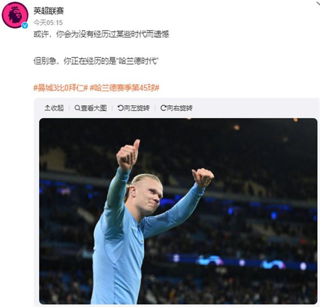 6.07次，西甲是本赛季五大联赛场均扑救次数最多的联赛（场均6.07次扑救，西甲领跑本赛季五大联赛）