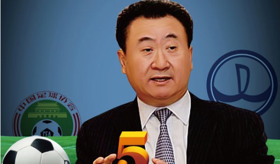 罗马诺：迪萨西被推荐给了巴萨，但若想要完成转会交易，球员必须永久转会（罗马诺：迪萨西获荐巴萨，若想成行须以永久转会达成）